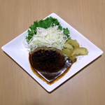 ハンバーグ