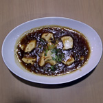 麻婆豆腐