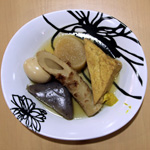 おでん