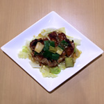 照焼チキン