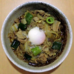 豚すき温玉のせ
