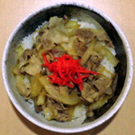 焼肉丼