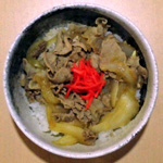 焼肉丼
