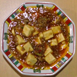 マーボー豆腐