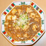 麻婆豆腐