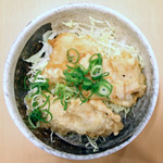 塩だれチキン丼