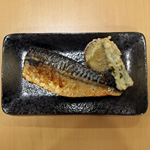 さば塩焼き