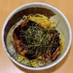 きじ焼き丼