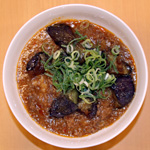 麻婆茄子丼