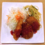)クリームコロッケ