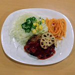 自家製ハンバーグトマト