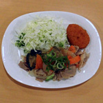 茄子と豚肉の炒めもの