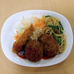 クリームコロッケ