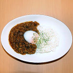 温玉ドライカレー