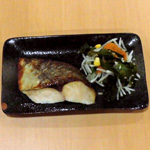 銀ひらす塩麹漬け焼き(海藻サラダ)