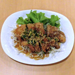 油淋鶏(ユーリンチー)