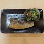 鯖さっぱり煮オクラおかか和え(魚・横)