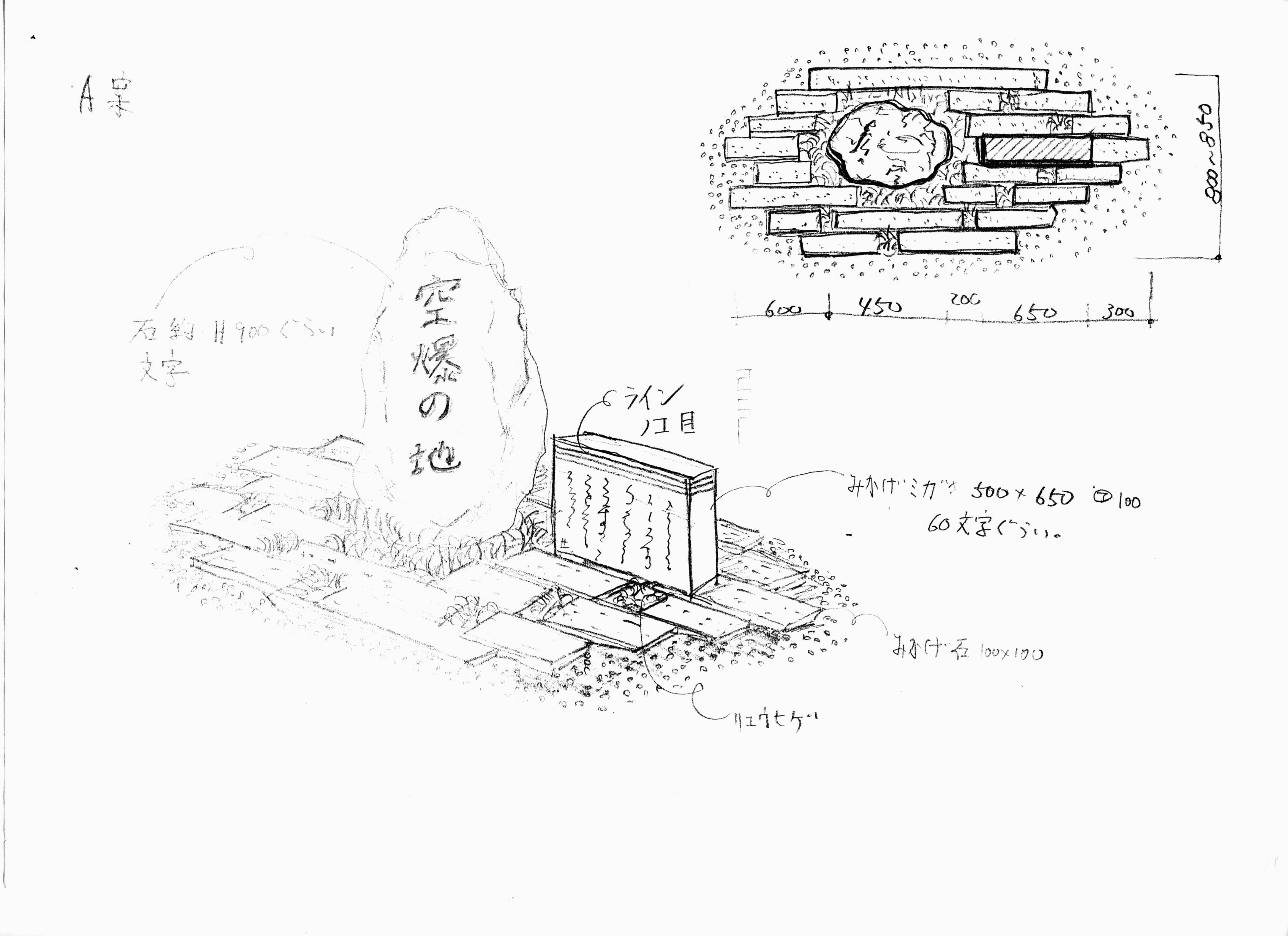 写真：表紙写真
